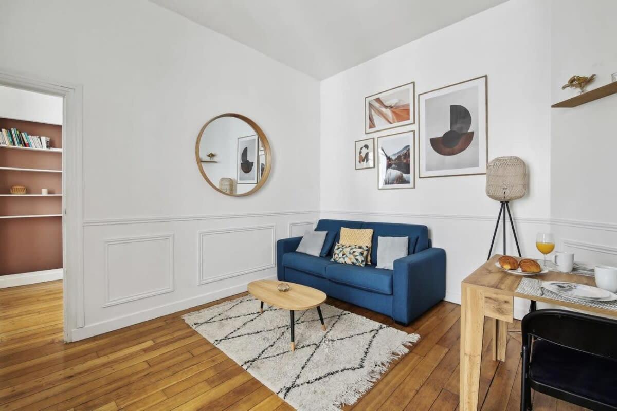 Le Marais & Arts Et Metiers - Cityapartmentstay Parigi Esterno foto